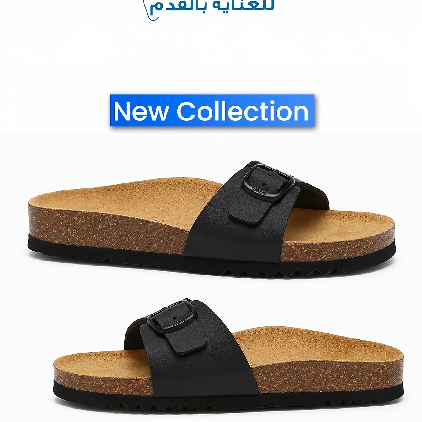 صندل فلين أسود بإبزيم