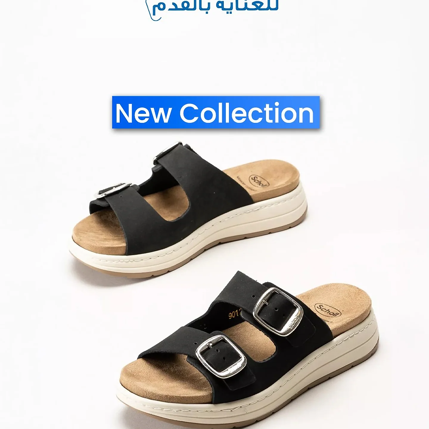 صندل بإبزيمين أسود